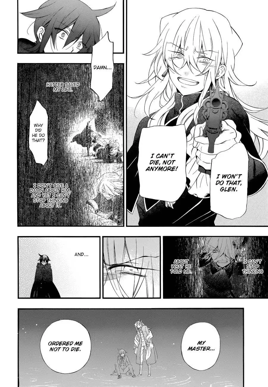 Pandora Hearts Chapter 94 26